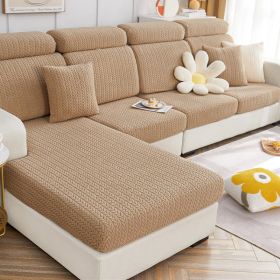 Elastic sofa cover, all inclusive, universal cover, lazy sofa cover, anti cat scratch sofa cover, seasonal universal seat cushion (Color: Yumai Light Coffee, size: Backrest M)