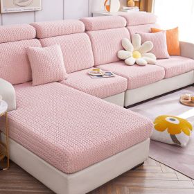 Elastic sofa cover, all inclusive, universal cover, lazy sofa cover, anti cat scratch sofa cover, seasonal universal seat cushion (Color: Youmai Pink, size: Pillow cover 45 * 45)