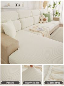 1 Pc Cream Style Sofa Cover, All Inclusive Universal Sofa Cover, High-end All Season Universal Sofa Cushion Cover Cloth (Color: White, size: Sofa back cover)