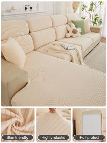1 Pc Cream Style Sofa Cover, All Inclusive Universal Sofa Cover, High-end All Season Universal Sofa Cushion Cover Cloth (Color: Beige, size: Single seat)