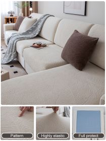1 Pc Anti Cat Scratch New Sofa Cover All Inclusive Universal Set, Four Season Universal Nordic Elastic Sofa Hat Guifei Combination Set (Color: Beige, size: 4-person seat)