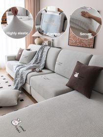 1 PC Dove Velvet Sofa Cover All Inclusive Universal Anti Cat Scratch All Season Universal Sofa Cover Cushion Sofa Hat (Color: Light Gray, size: Pillow cover)