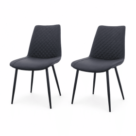 2pcs Modern PU Leather Dining Chair, for Dining Room, Kitchen, Living Room, Bedroom, Home, Restaurant & Cafe (Color: Black)