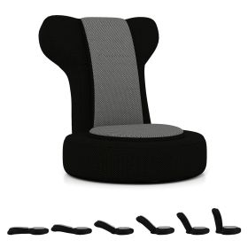 Floor Comfy Gaming Leisure Chair with Adjustable Headrest and Backrest (Color: Grey)
