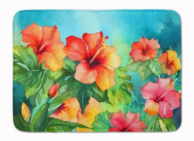 Hawaii Hawaiian Hibiscus in Watercolor Memory Foam Kitchen Mat Machine Washable Anti-Fatigue Mat Cushion Comfort Bath Mat or Kitchen Rug (Default: Default)