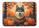 Akita Fall Memory Foam Kitchen Mat Machine Washable Anti-Fatigue Mat Cushion Comfort Bath Mat or Kitchen Rug