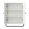 FRALIMK Over-the-Toilet Storage Cabinet with Towel Bar, White Bathroom Wall Cabinet with Arched Doors