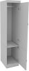 Livelylodge Slim White Storage Cabinet with Glass Door â€“ Space-Saving Tall Organizer with Metal Handles, Perfect for Small Spaces or Bedroom Use