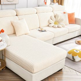 Elastic sofa cover, all inclusive, universal cover, lazy sofa cover, anti cat scratch sofa cover, seasonal universal seat cushion (Color: Youmai Beige, size: 2XL+)